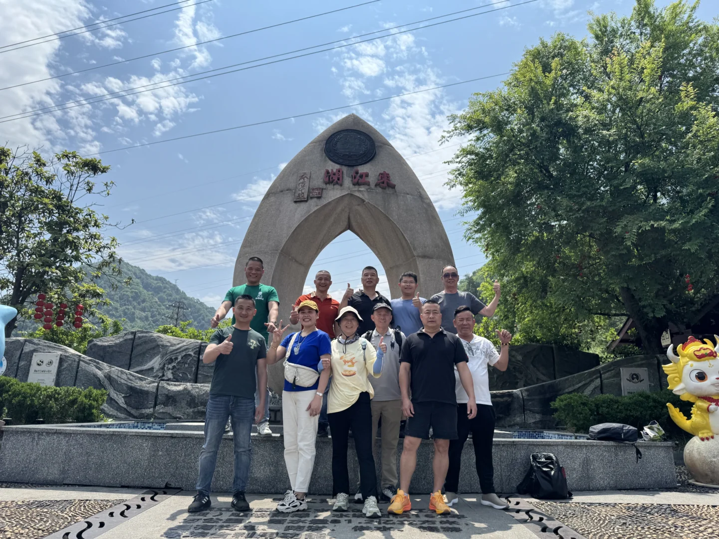 厦门—赣州古城—郴州～东江湖～