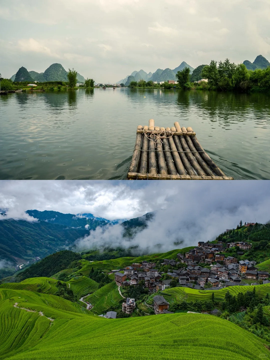 五一假期适合穷游的城市来啦，收藏备用💯