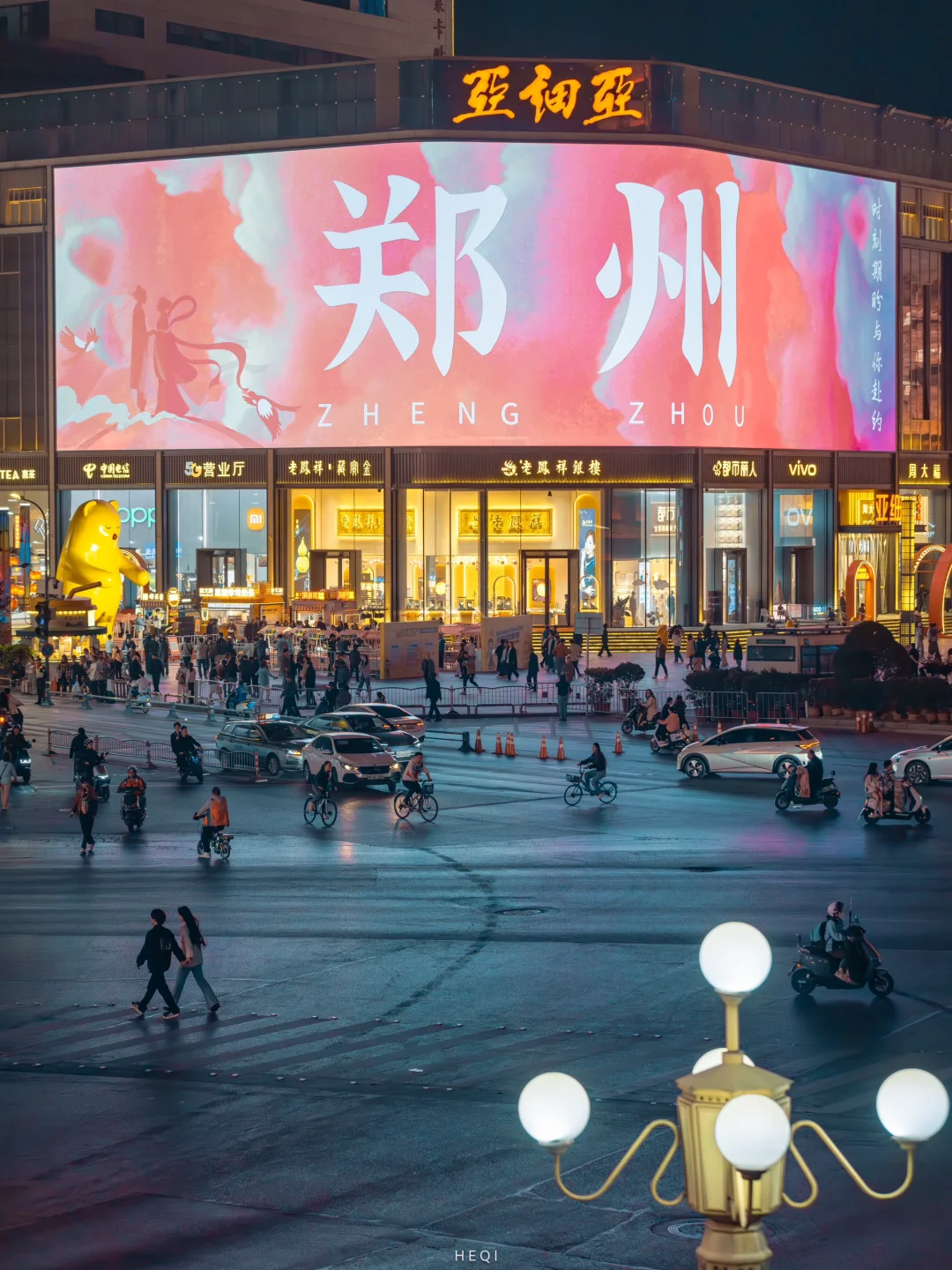 迄今为止，最让我意外的旅行城市出现了…