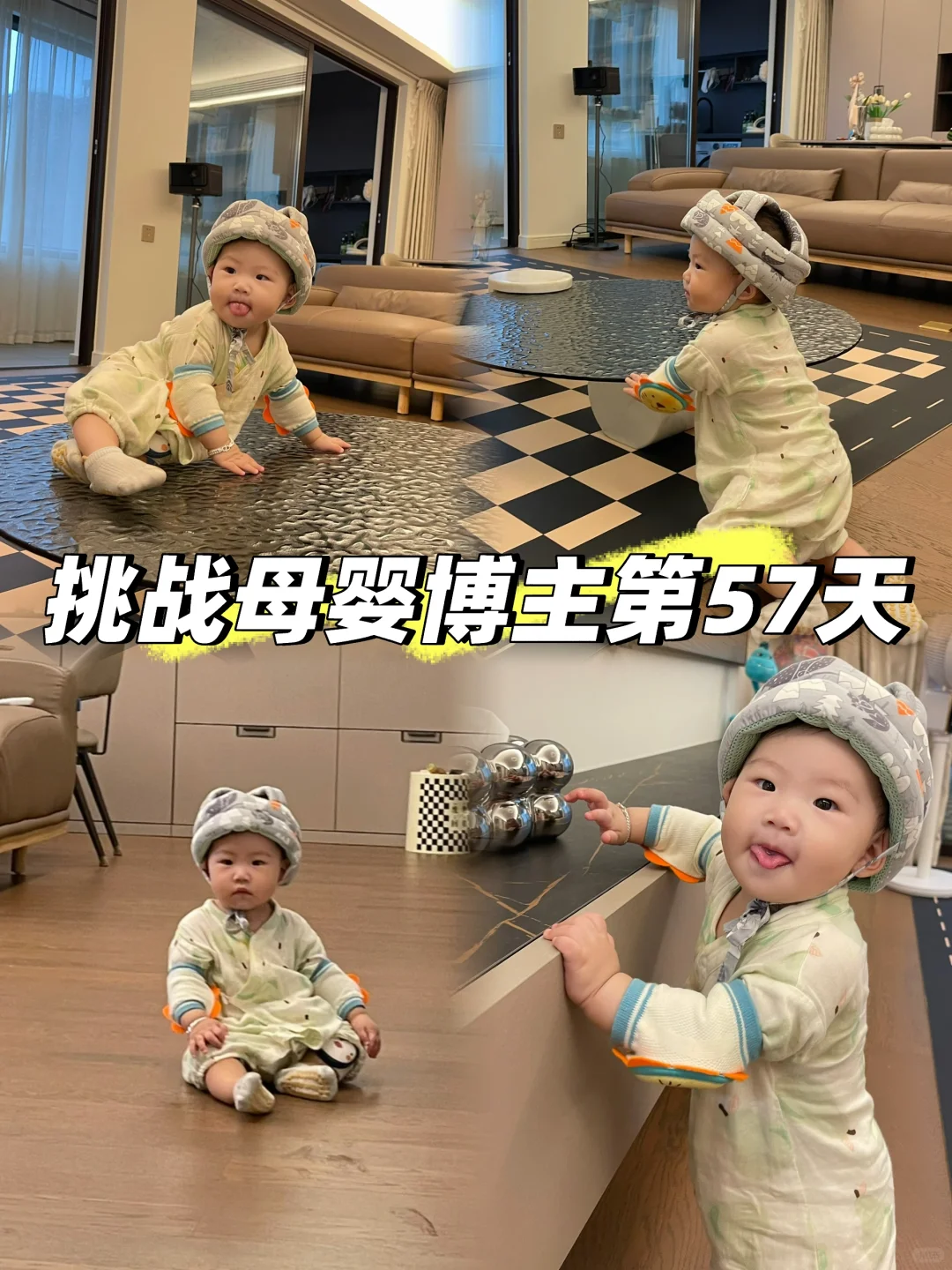 爆款标题写作秘籍|挑战母婴博主第5️⃣7️⃣天