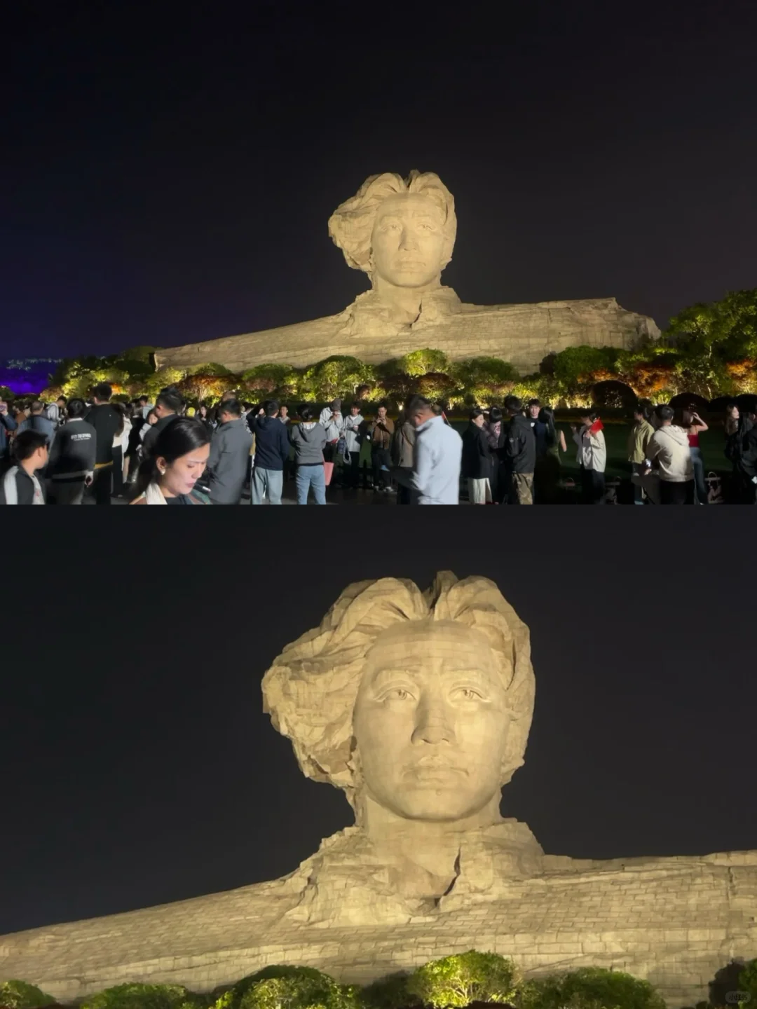 📍𝑪𝒉𝒂𝒏𝒈𝑺𝒉𝒂