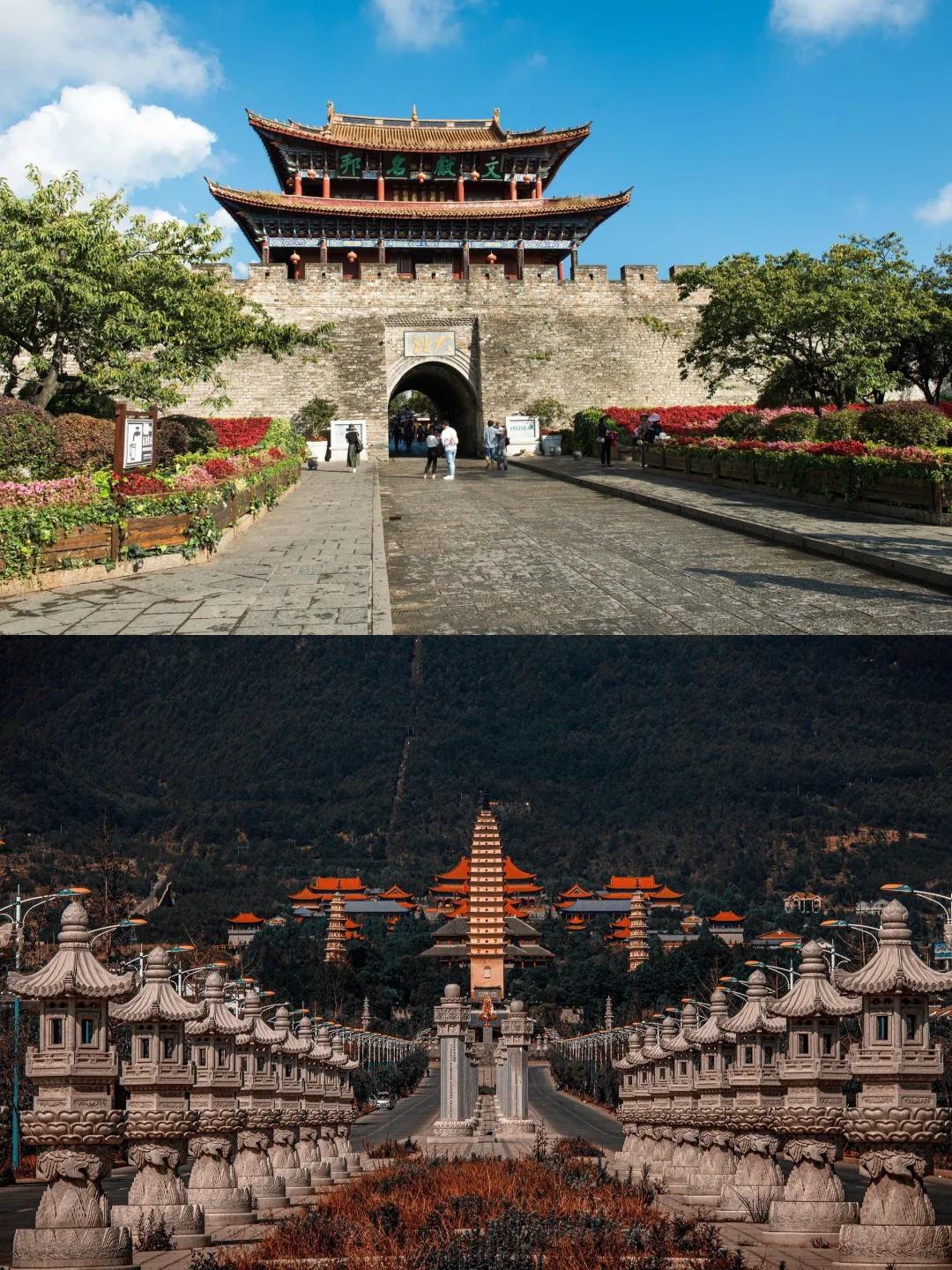 五一假期适合穷游的城市来啦，收藏备用💯