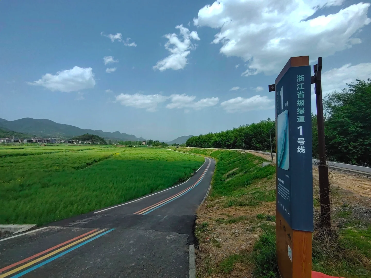 四月反向游 D1｜富阳桐庐感受富春江之美