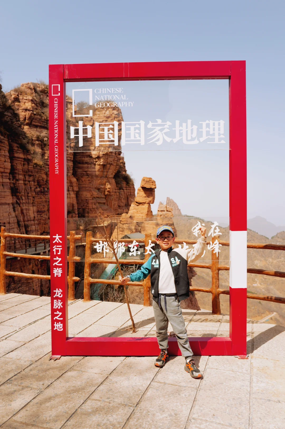 绝美东太行❗️小众懒人路线分享