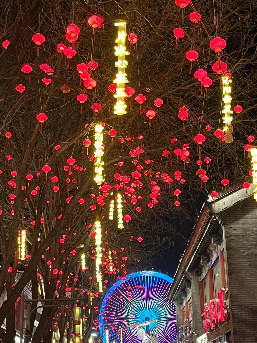 是河北！大唐不夜城 一整个震撼！超推荐！！