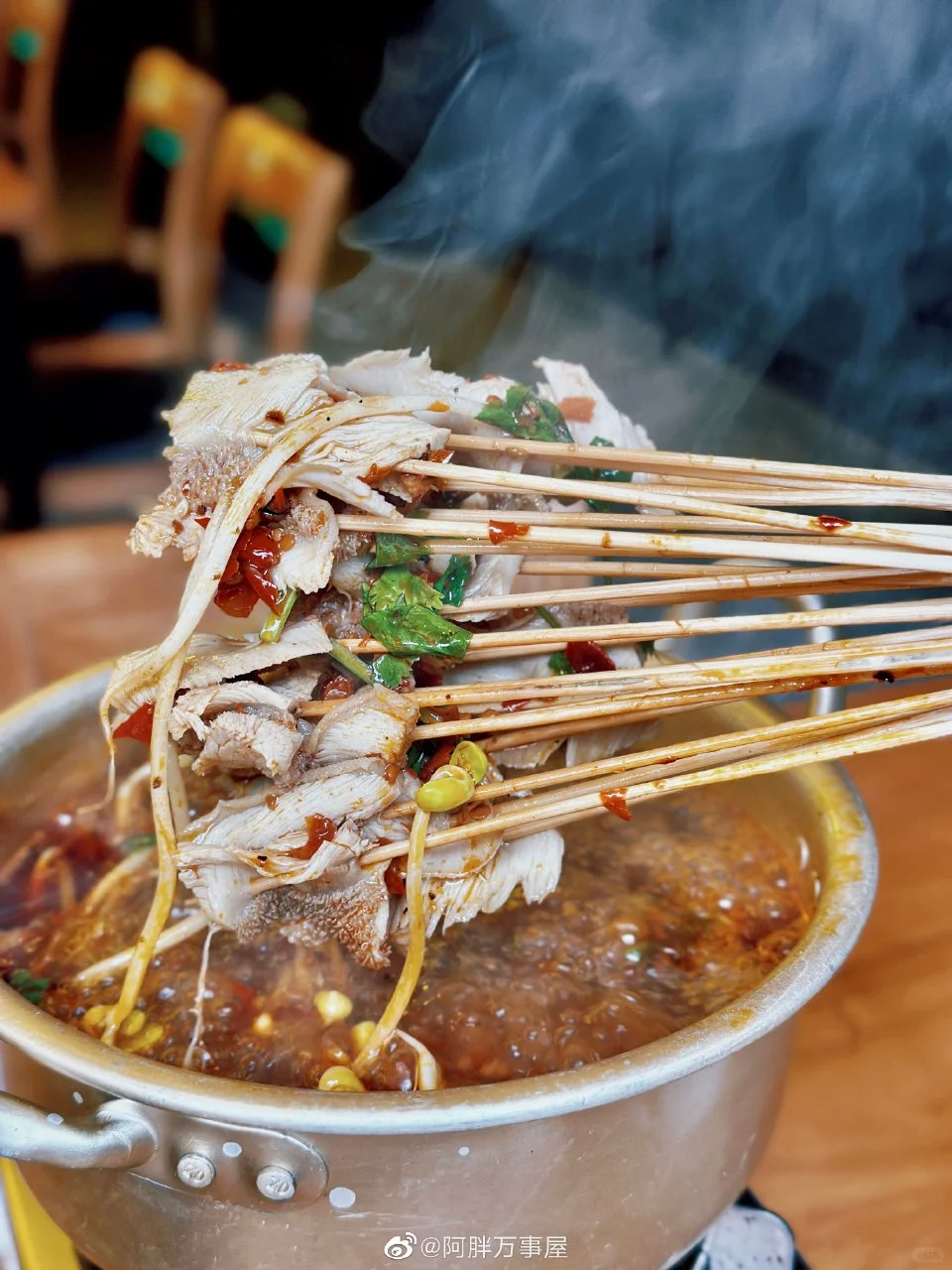 怎么都去洛阳，洛阳到底有谁啊！