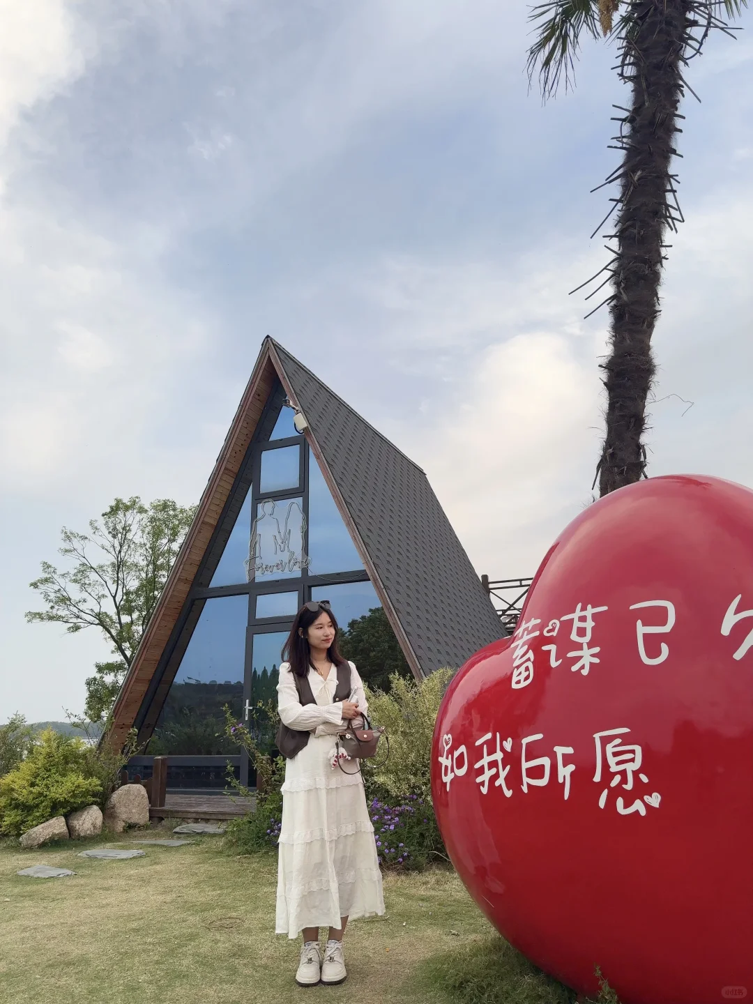 郑州周边看落日圣地——信阳孔雀岛