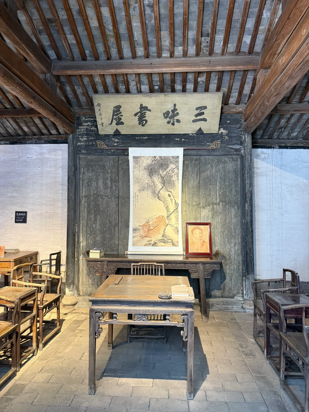 绍兴一日游路线分享，品味有骨的江南