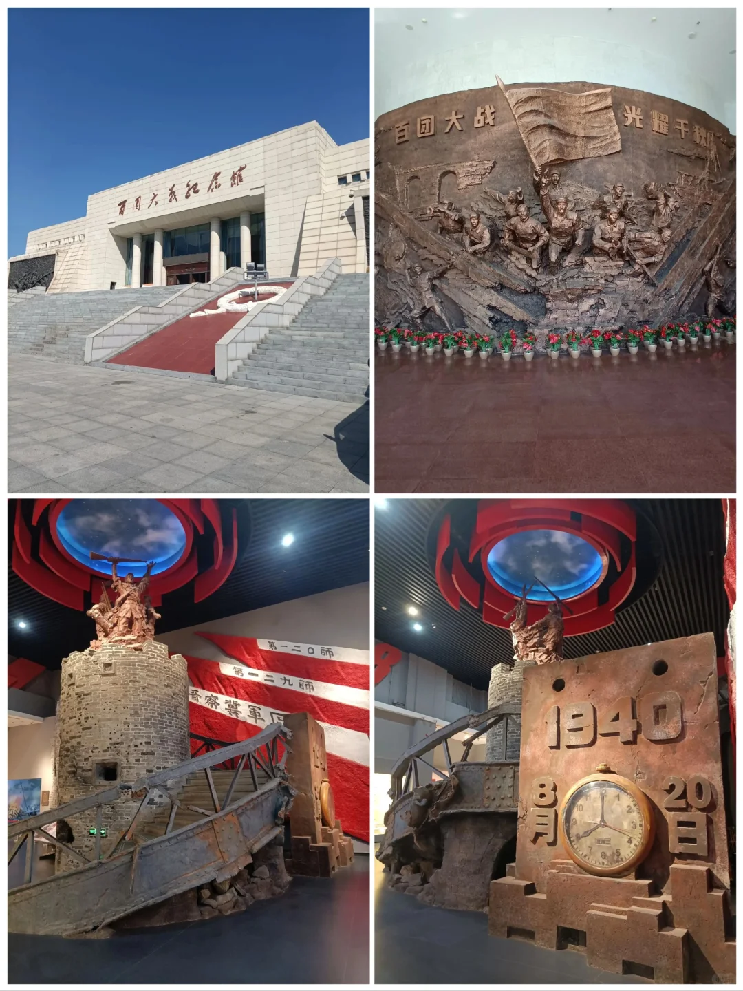 山西阳泉旅游必去的6大景点🔥太经典❗️