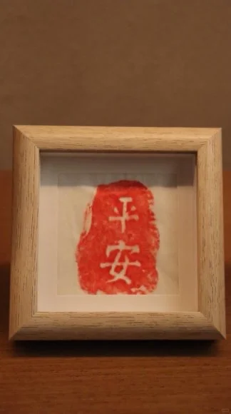 石家庄人速存❗周边2小时直达，周末不愁玩