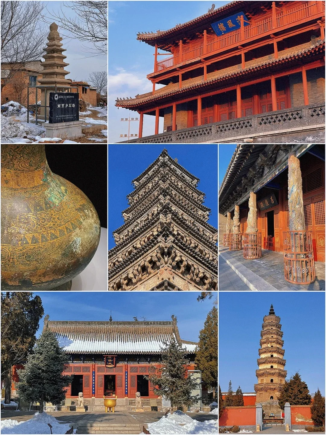 河北景点大公开❗️每个都叹为观止