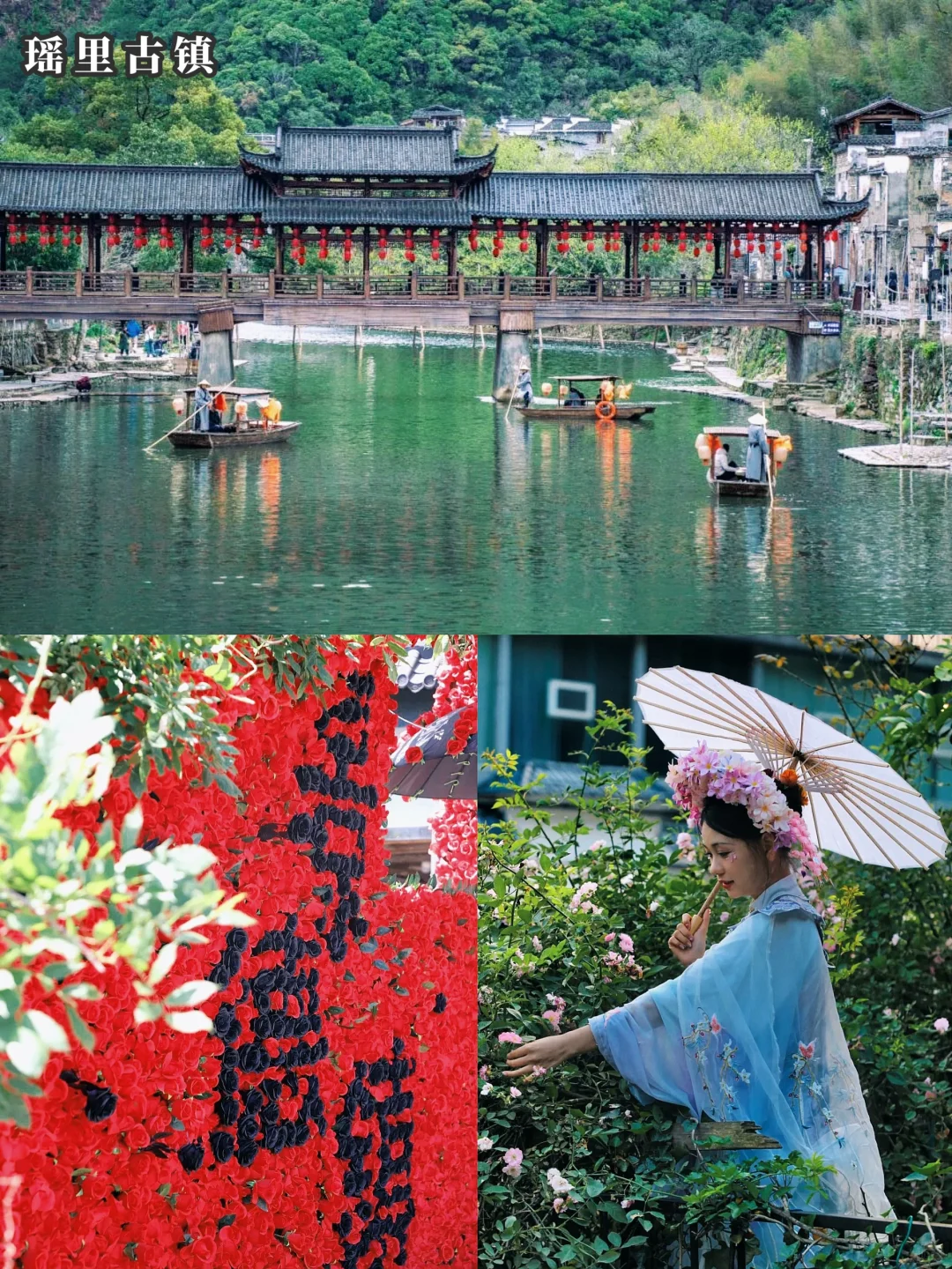 真的很难对景德镇祛魅…3-4月淡季出游赢麻了