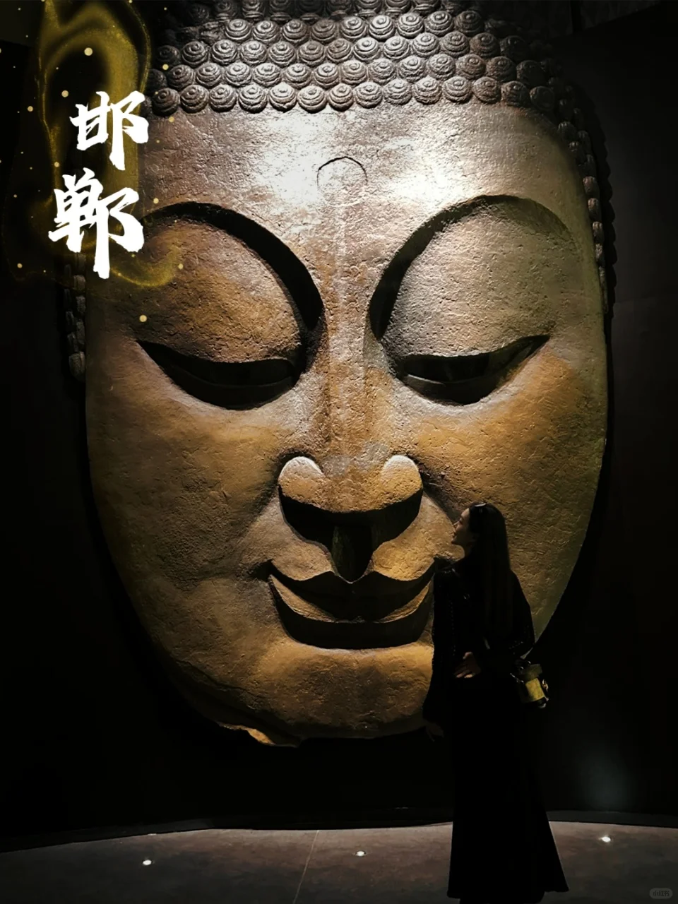 五一躲人潮！本地人私藏的邯郸秘境攻略