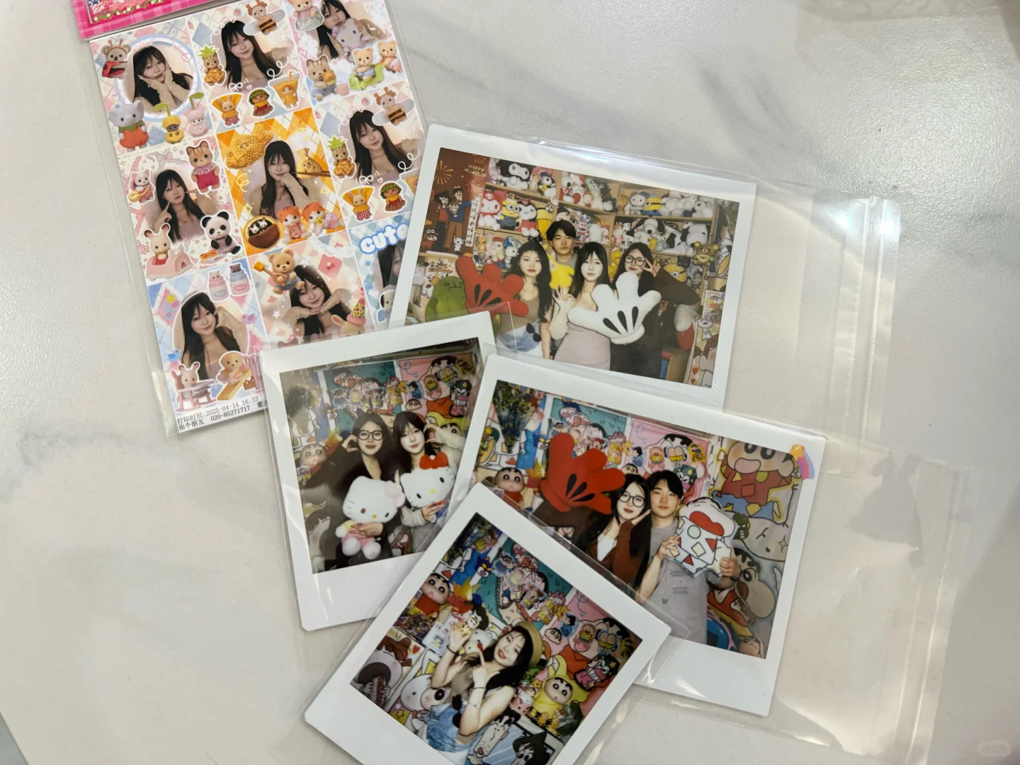 圆满结束的重庆之旅