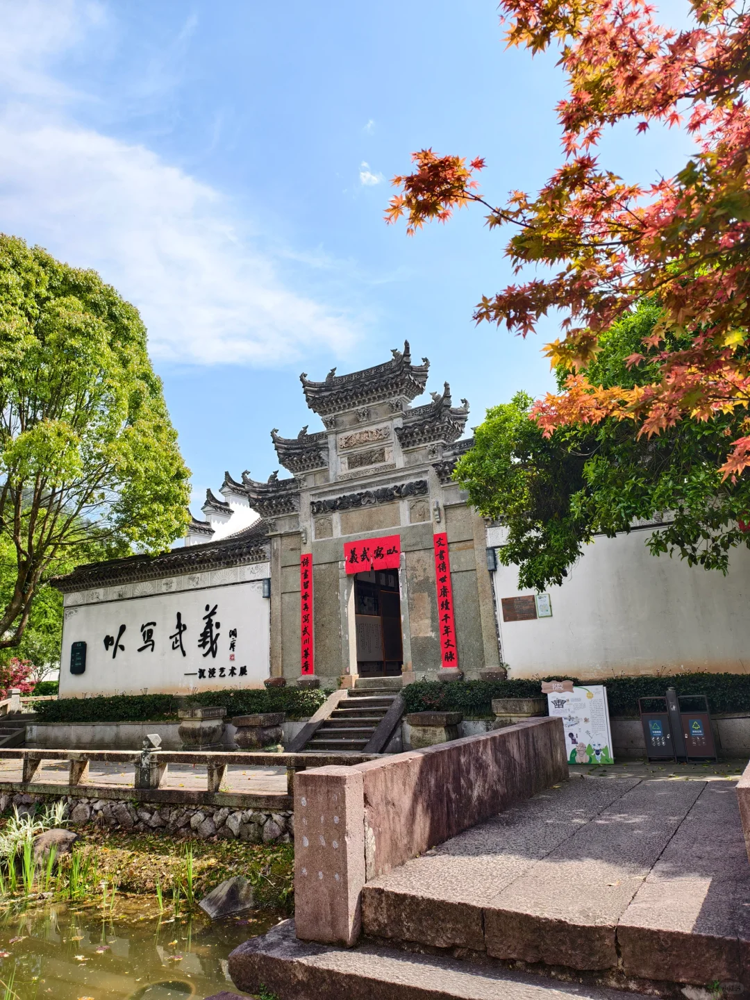 梁思成没骗我!这里真的是超冷门小众的小城!