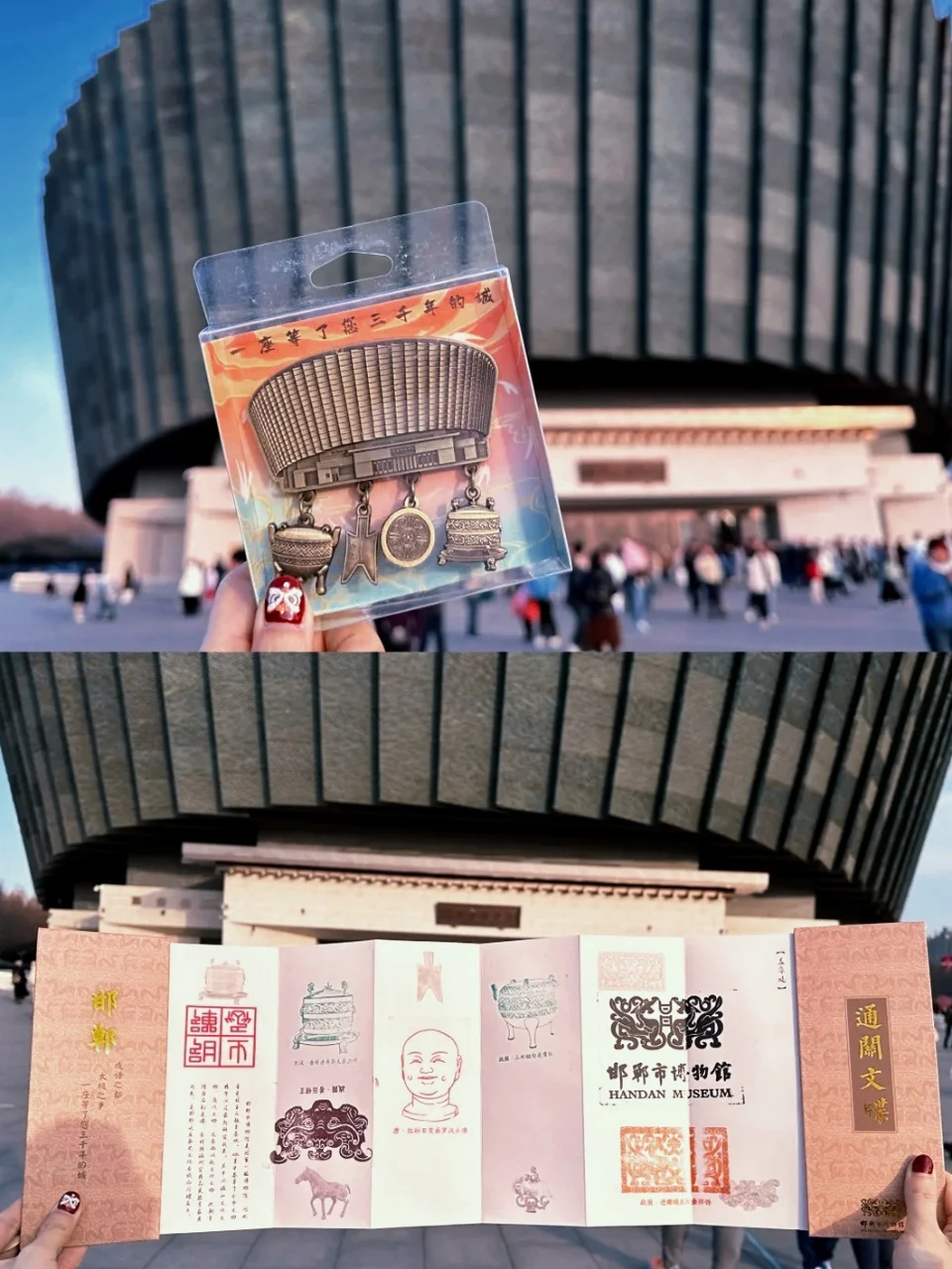 邯郸人从小玩到大！这才是真·必去景点🏯