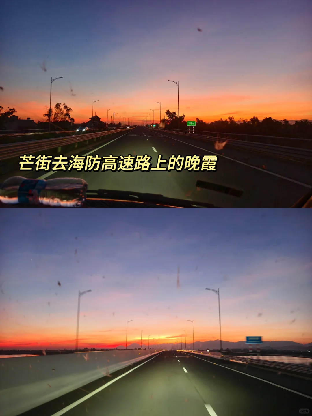 周末出国旅游+越南海防市区景点攻略