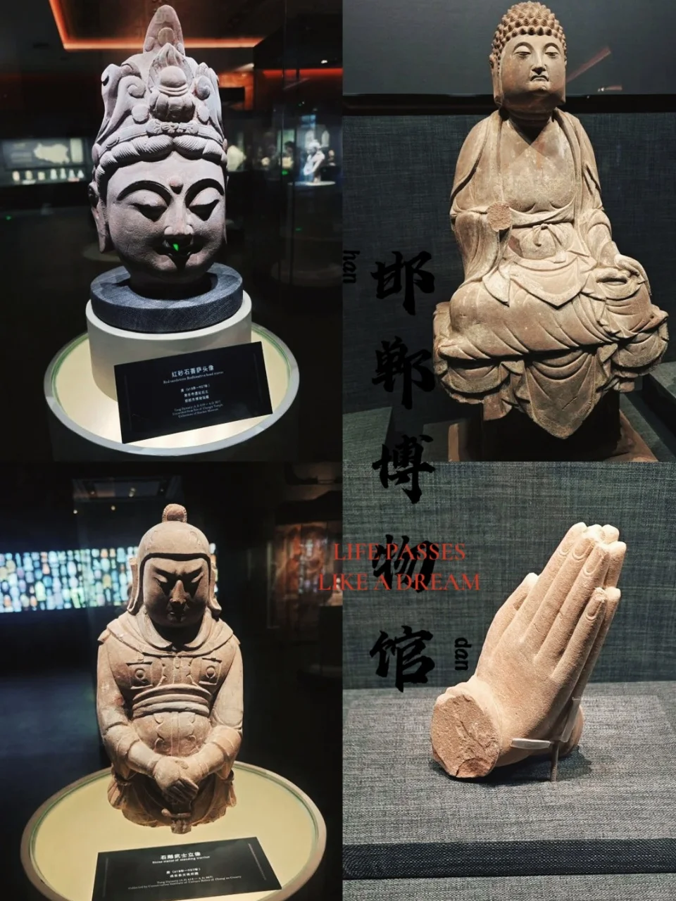 邯郸人从小玩到大！这才是真·必去景点🏯