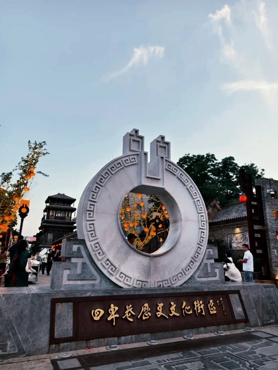 🌟邯郸宝藏景点攻略｜本地人私藏的旅行清单✨