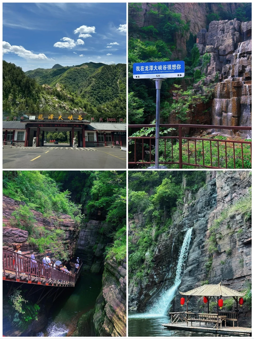 山西阳泉旅游必去的6大景点🔥太经典❗️