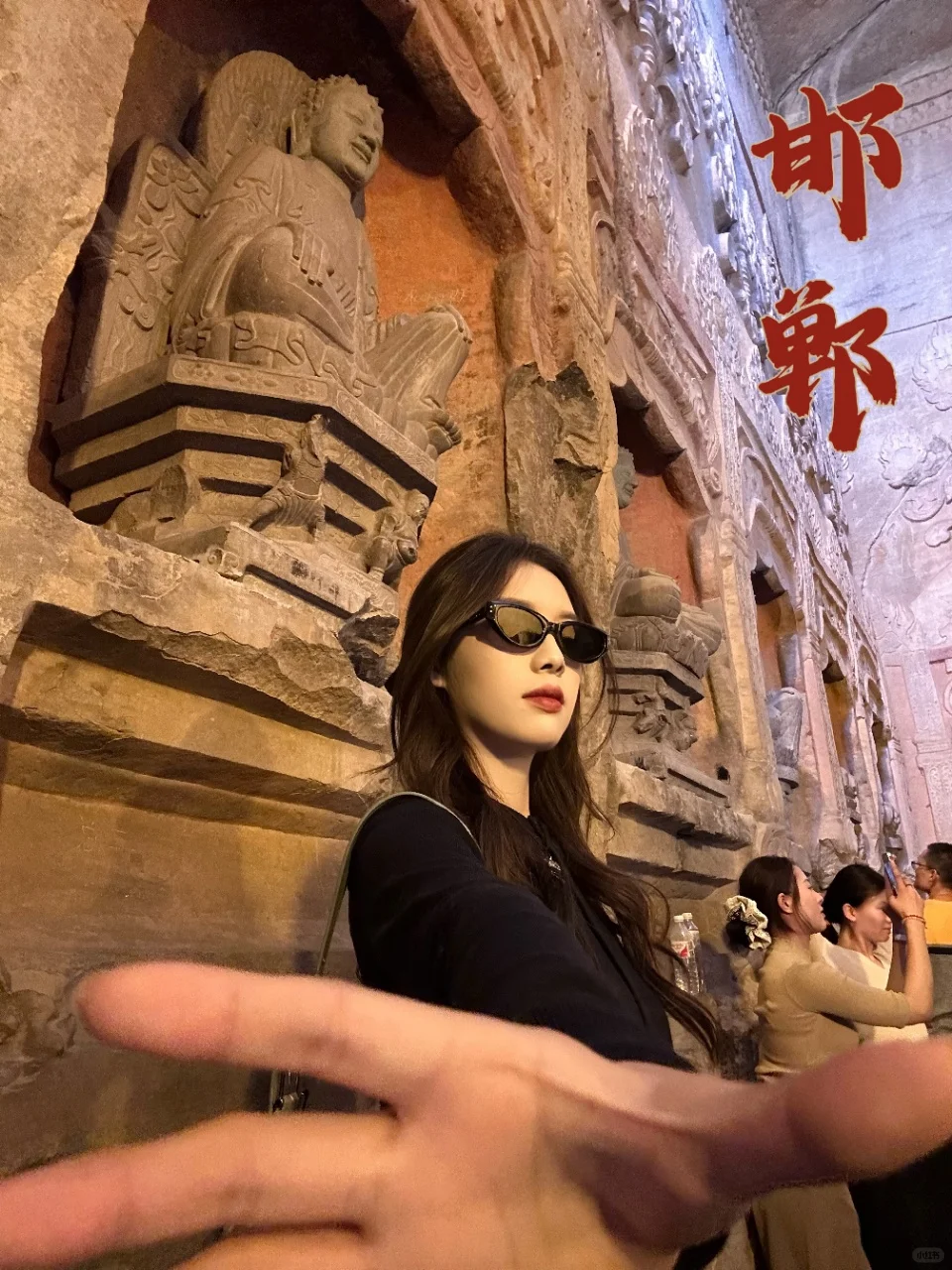 五一躲人潮！本地人私藏的邯郸秘境攻略