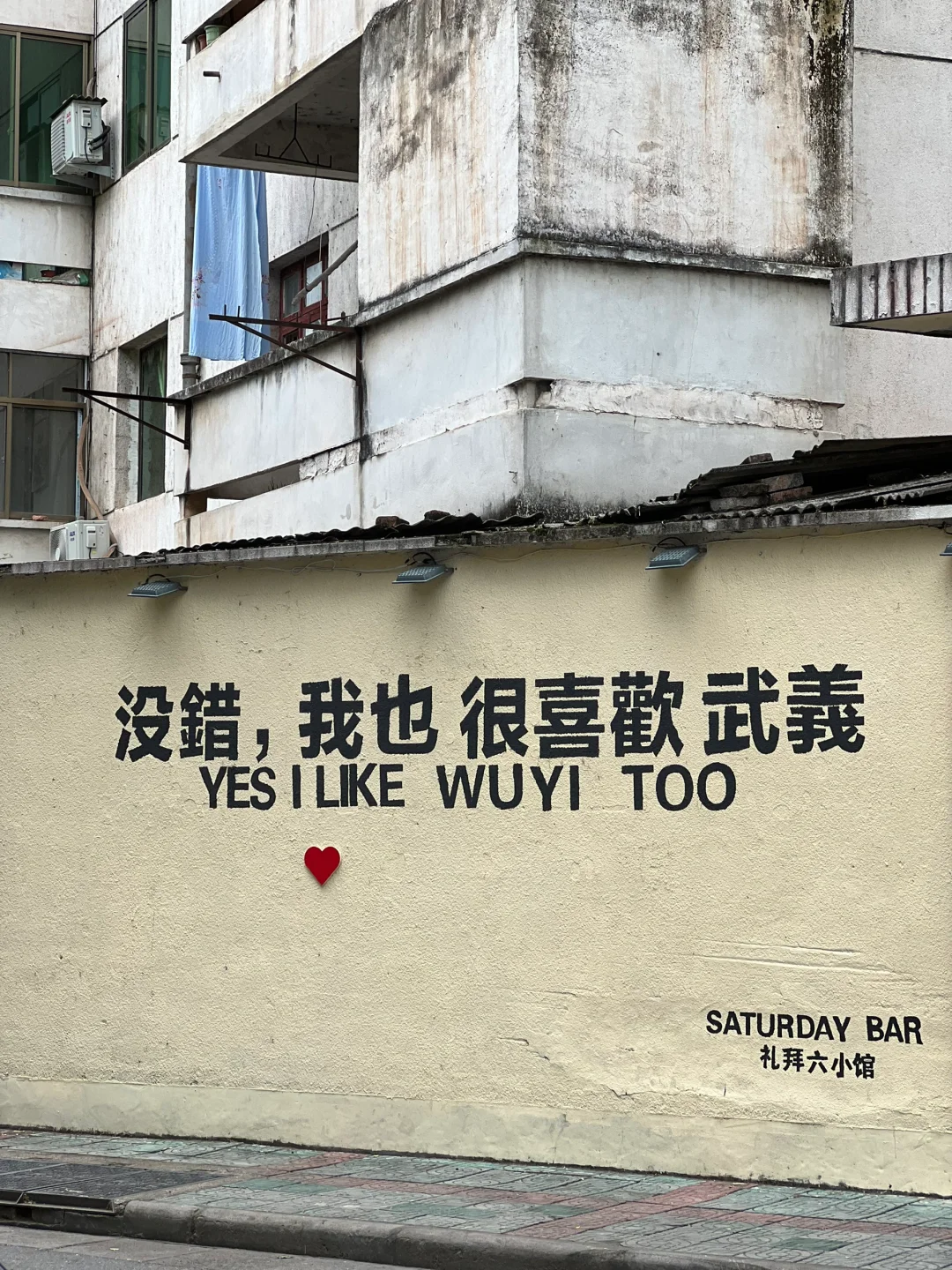 梁思成没骗我!这里真的是超冷门小众的小城!