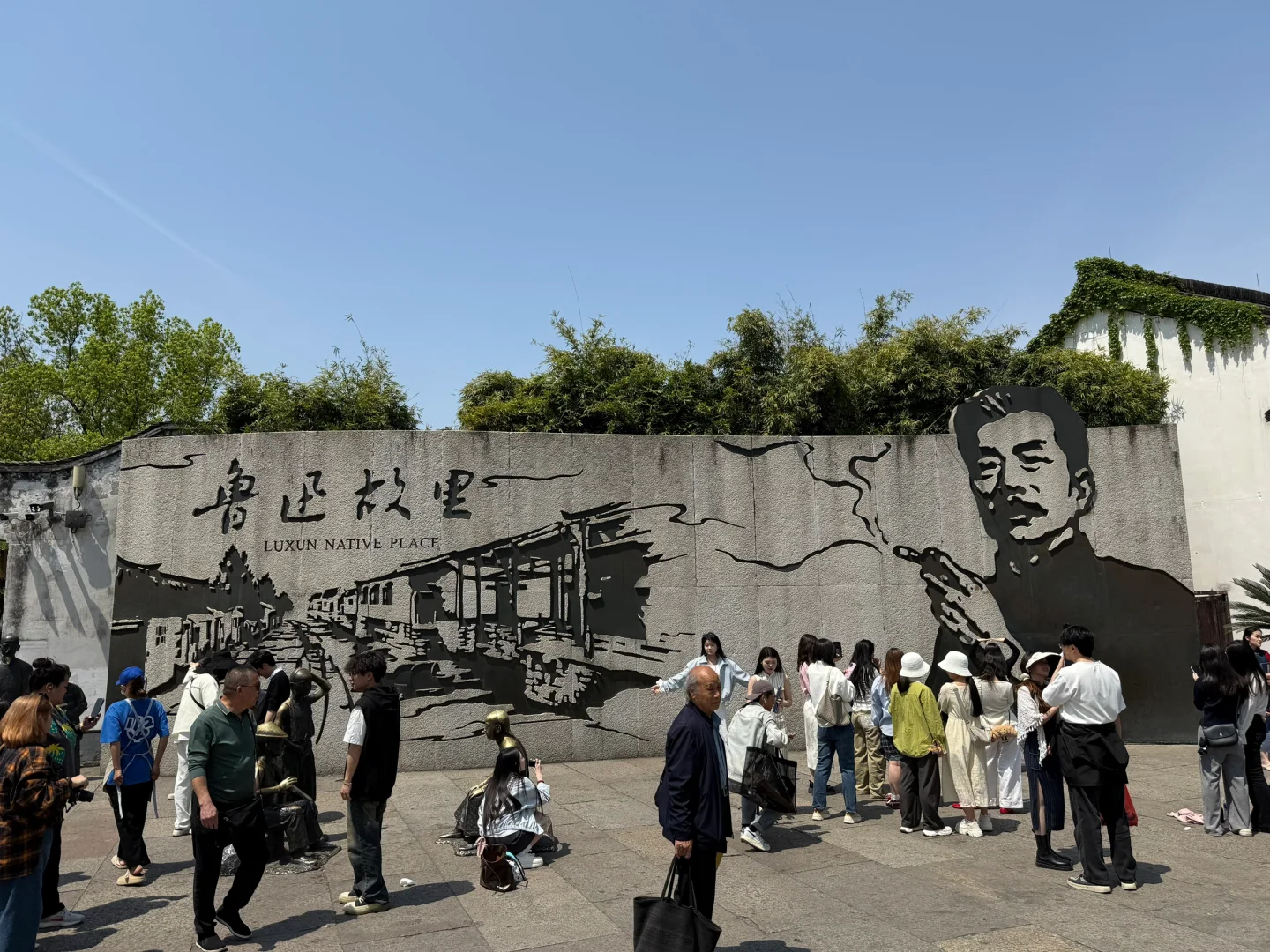 绍兴一日游路线分享，品味有骨的江南