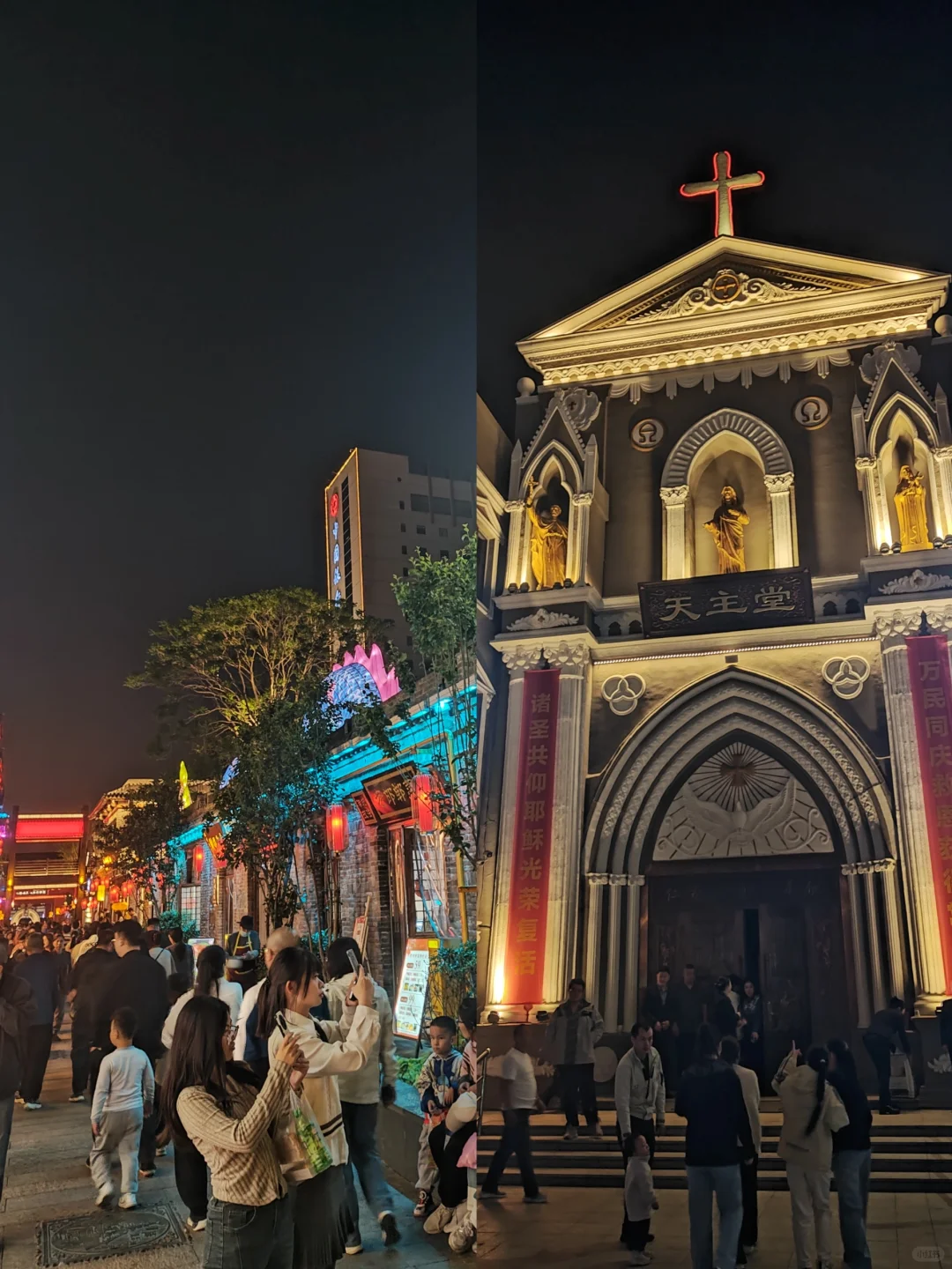 周末到河北之邯郸道