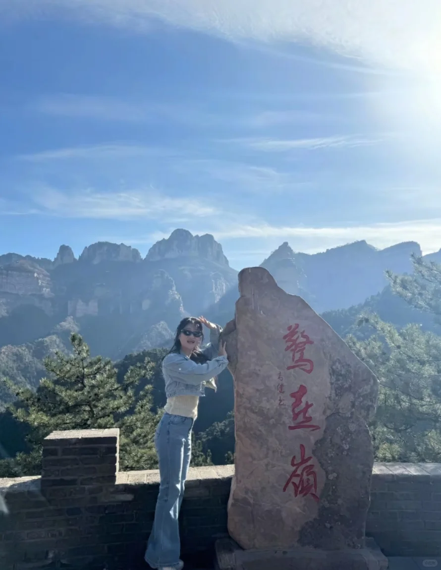 邯郸周边游之七步沟自驾游，旅游攻略！