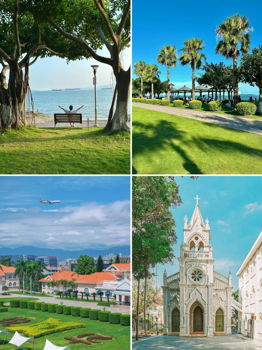 厦门3日游，朋友圈被问爆啦！熬夜总结攻略