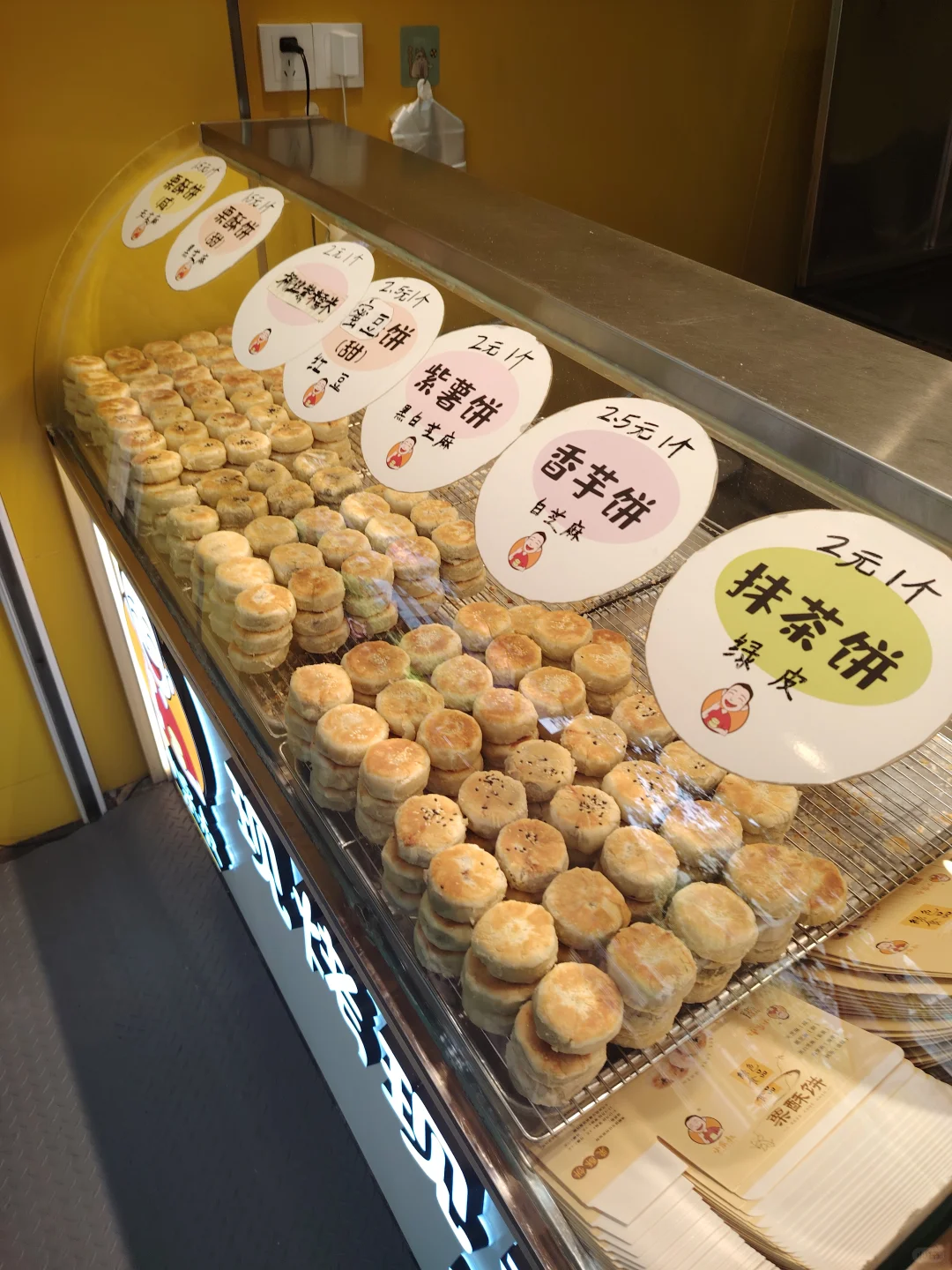 贵阳旅游攻略 黔灵山省博泉湖公园