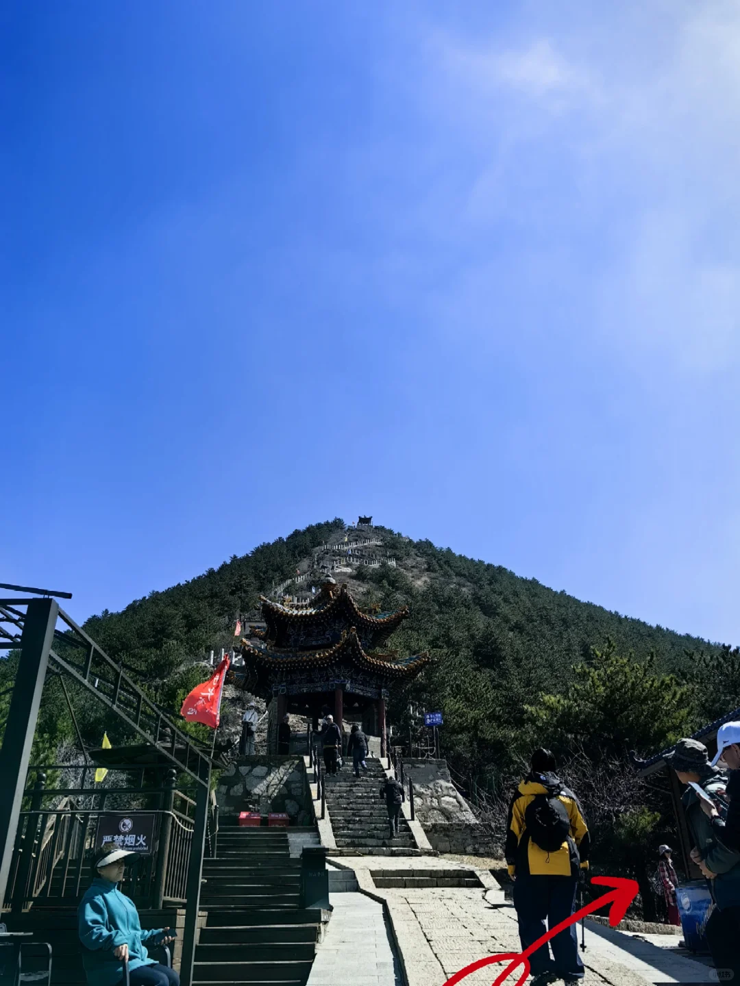 2025徒步🔟（北岳恒山）