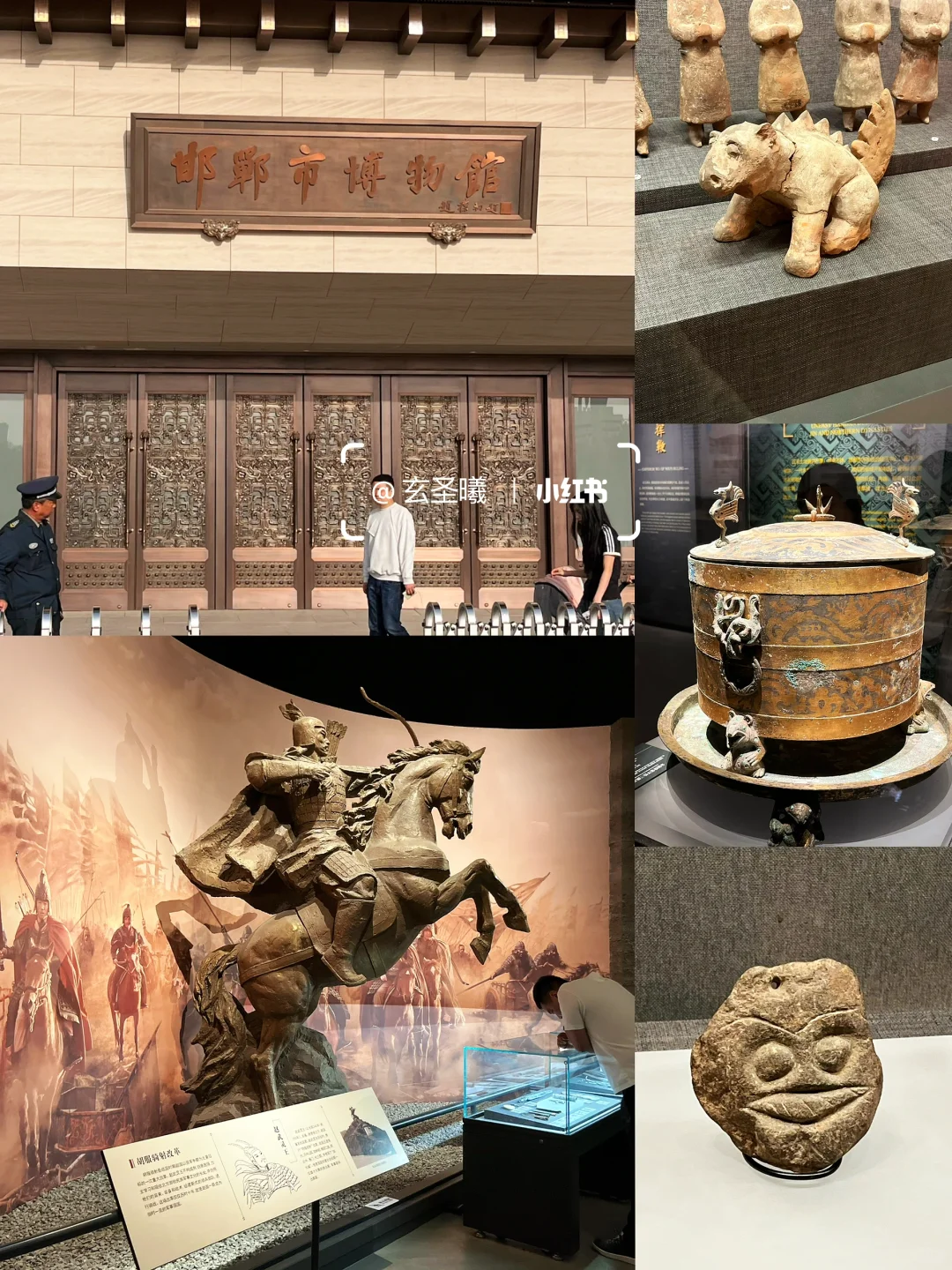 自驾邯郸——两日游吃喝玩乐攻略👍