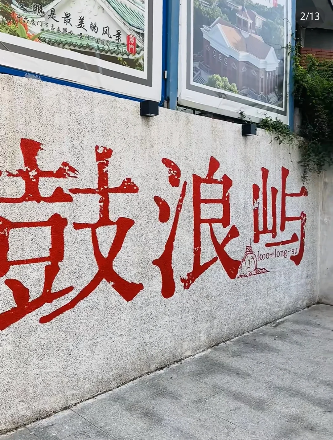 毕业旅行去哪玩，这五个绝美旅行地！