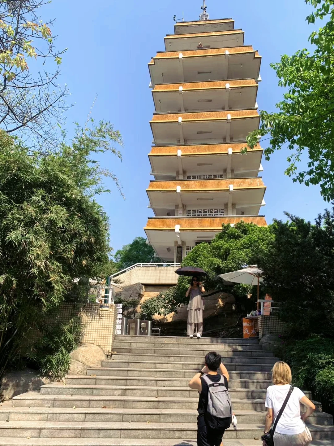 🌳鹅岭公园全攻略📸