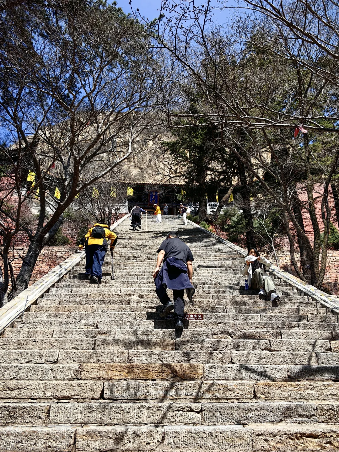 2025徒步🔟（北岳恒山）