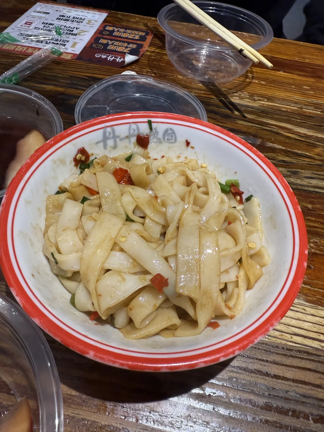 长沙3天2晚旅游攻略