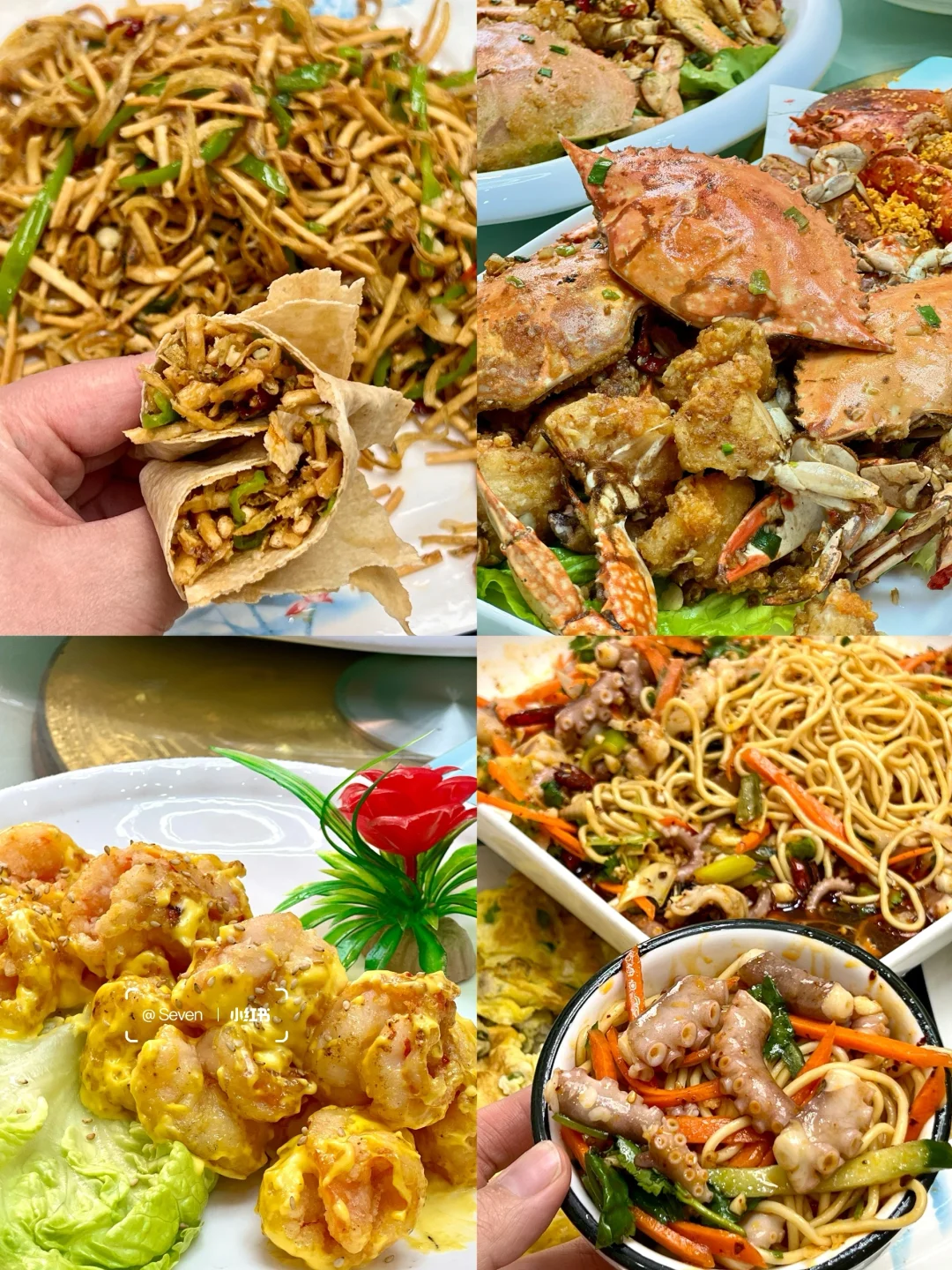 连云港🌊两天一夜看海吃喝旅游全攻略📝