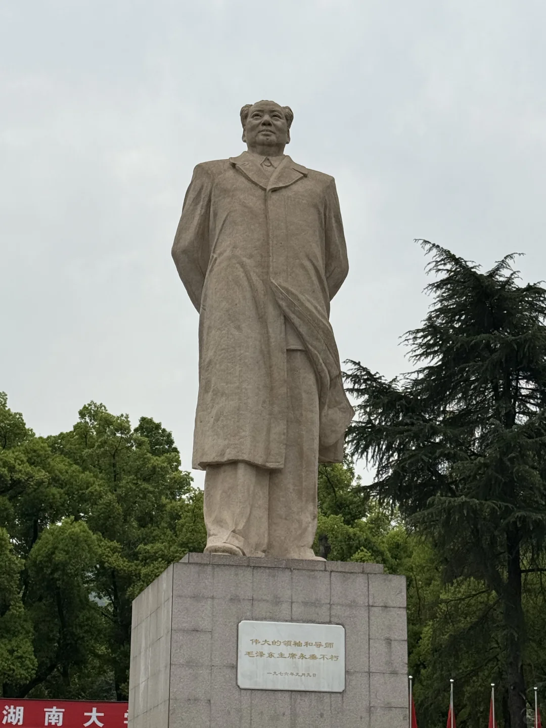 长沙3天2晚旅游攻略