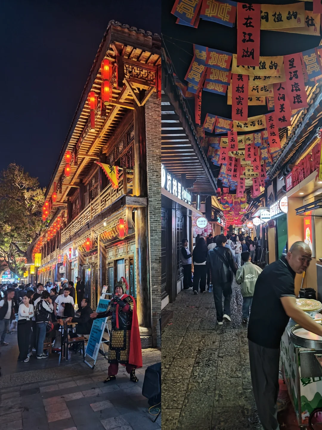 周末到河北之邯郸道