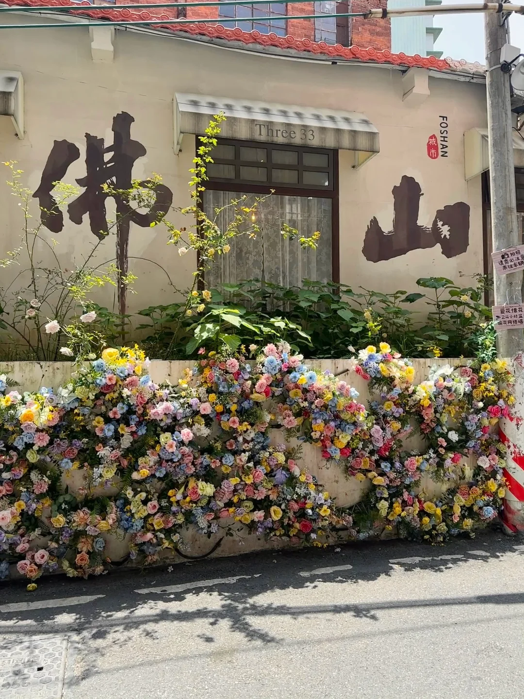 第一次去佛山‼️强烈建议复制这条一日游路线