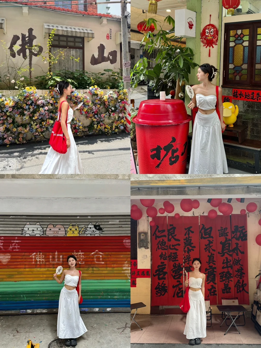 第一次去佛山‼️强烈建议复制这条一日游路线