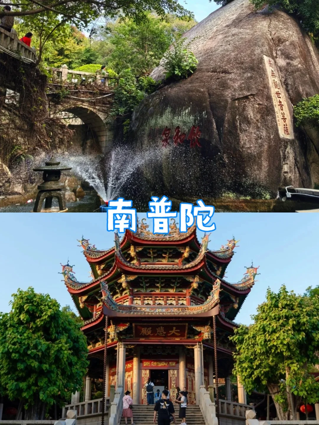 🌸五一厦门旅游攻略！五天四晚玩转厦门