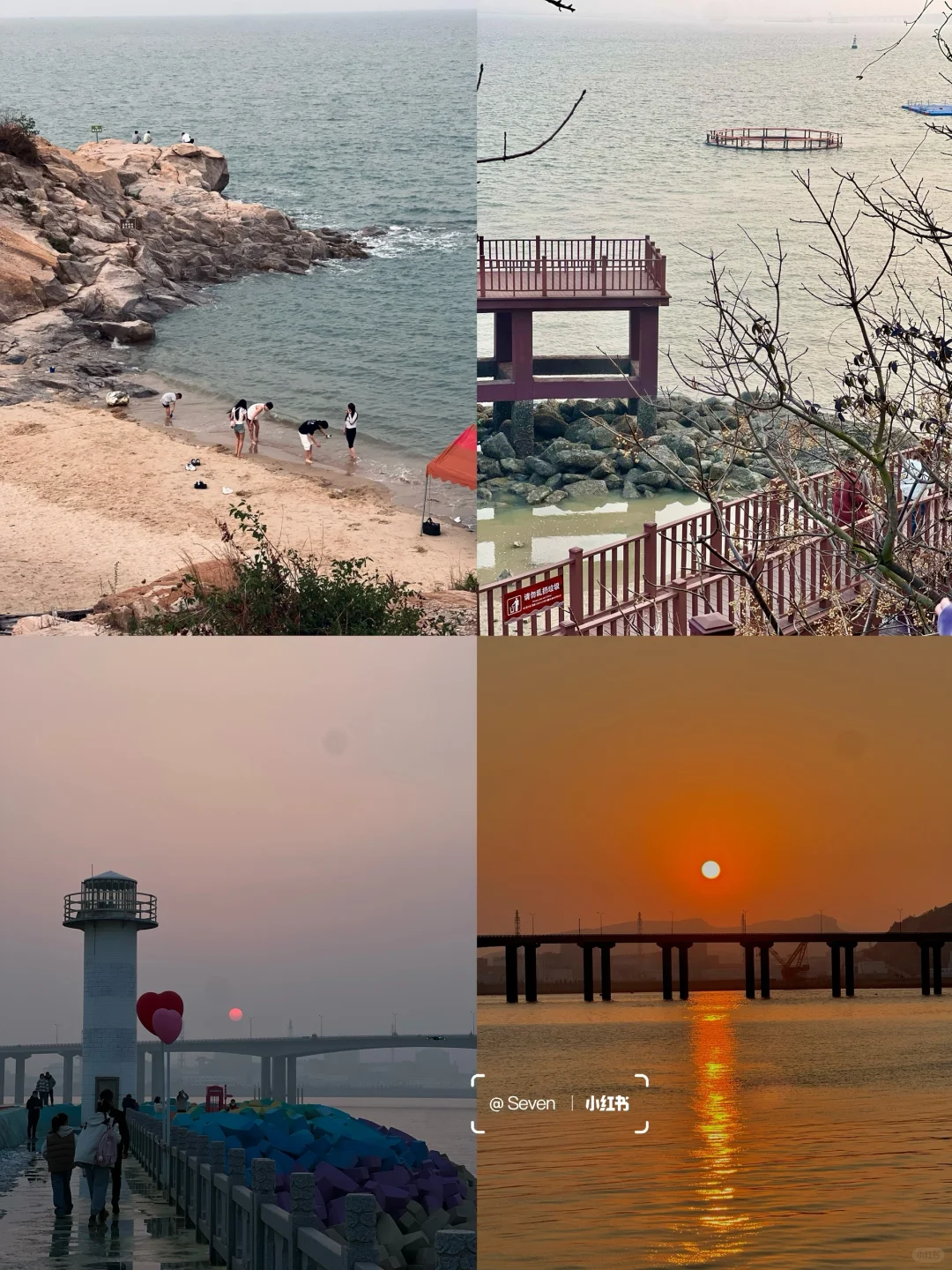 连云港🌊两天一夜看海吃喝旅游全攻略📝