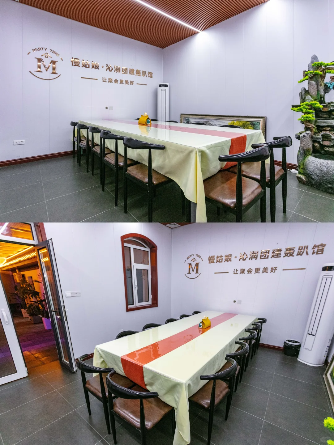 不会吧！是谁还没体验过邯郸这套轰趴馆