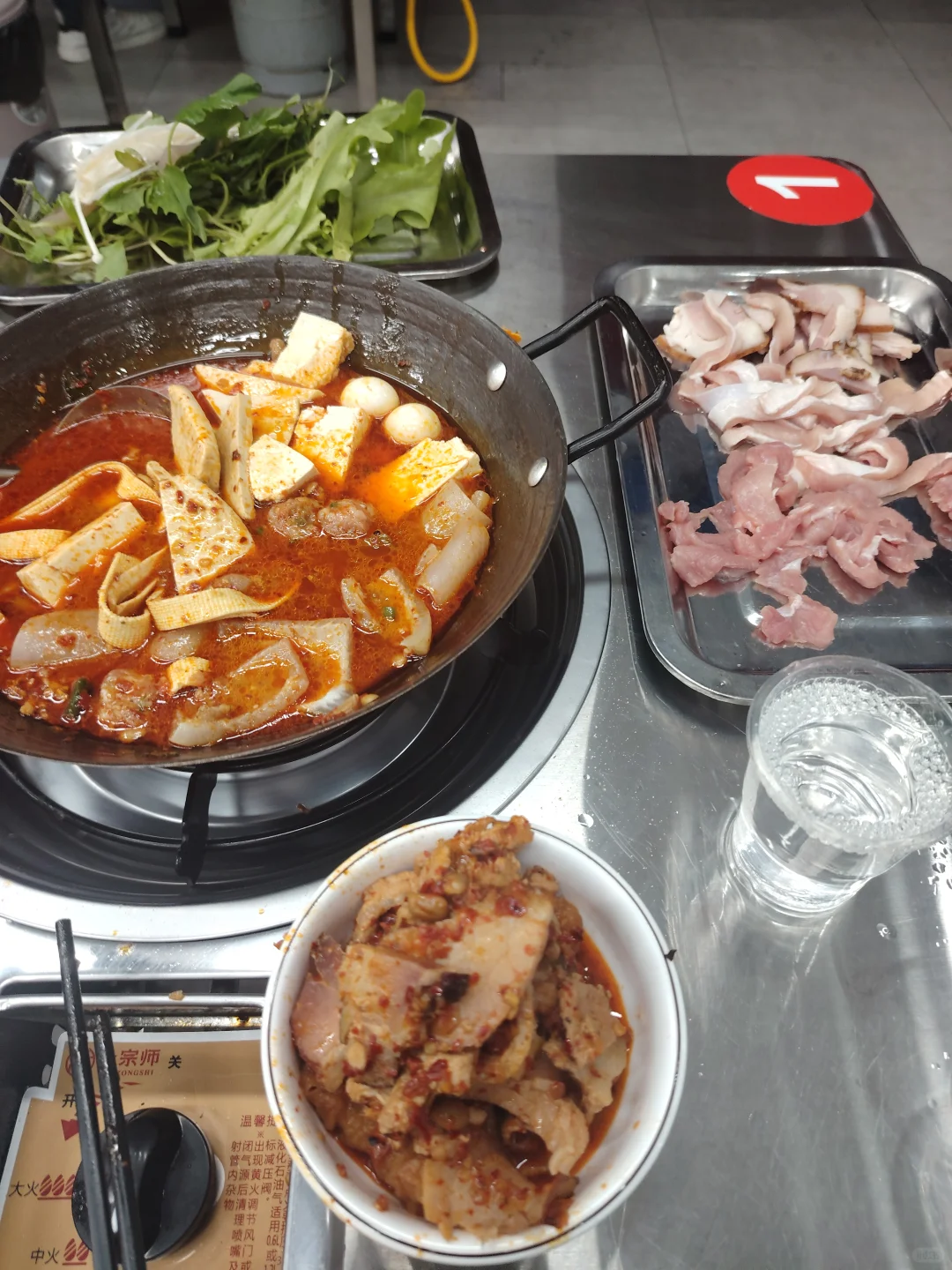 贵阳旅游攻略 黔灵山省博泉湖公园