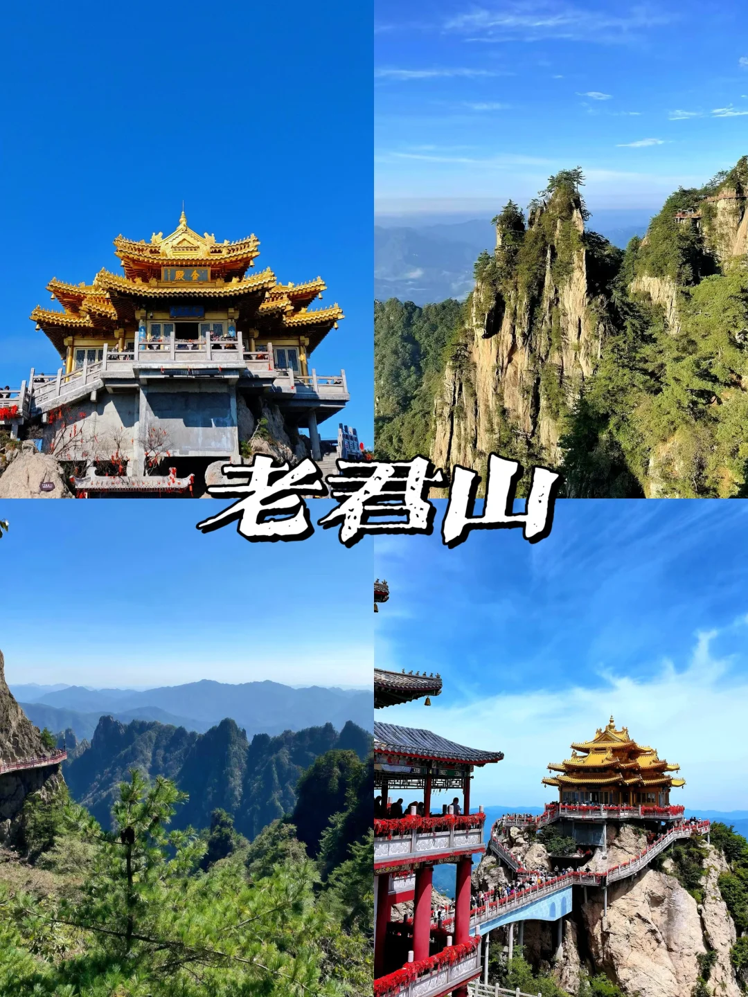 📍洛阳 | 熬夜整理72小时纯干货攻略（附地图