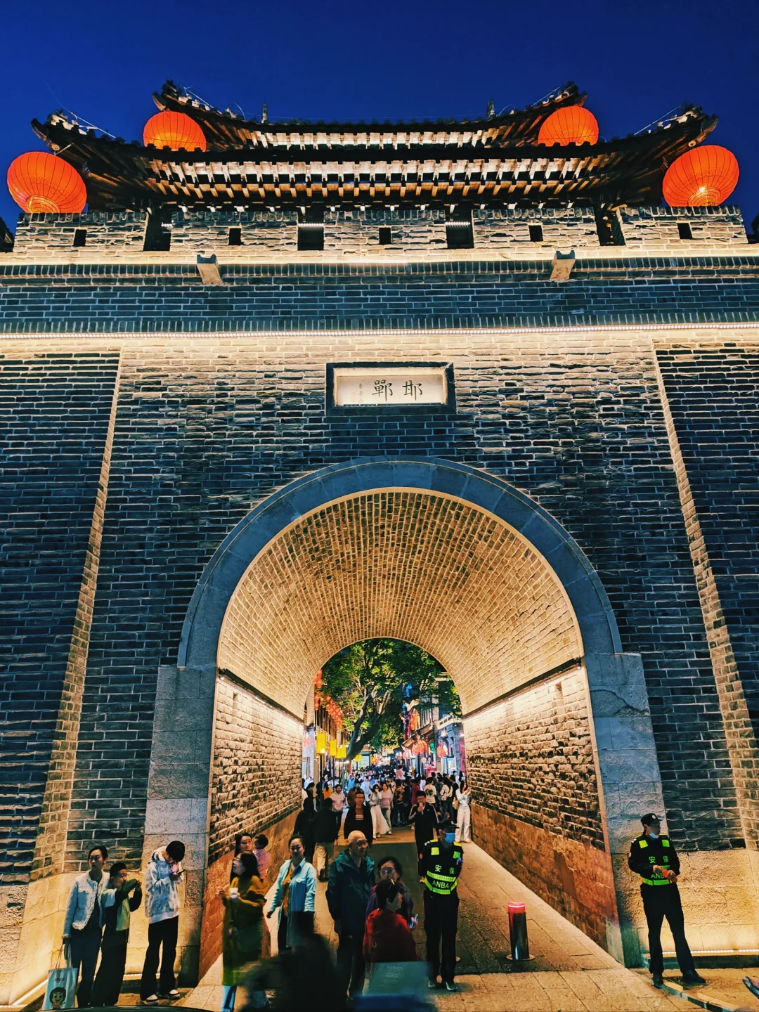 周末到河北之邯郸道