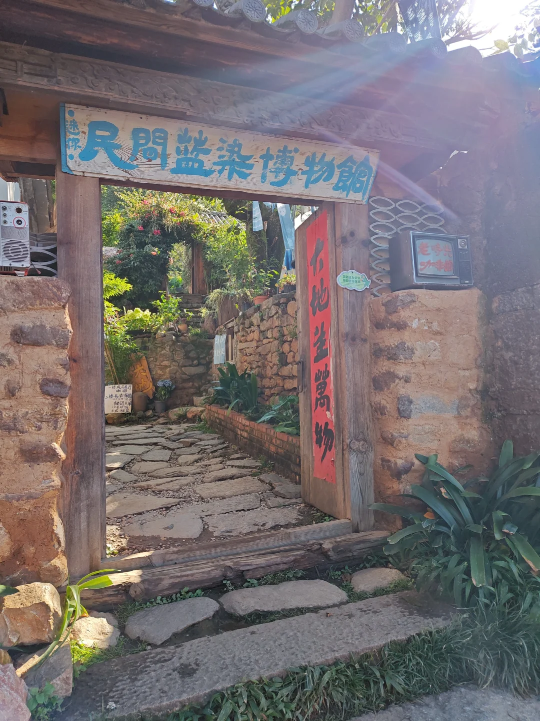 一生必去一次!在大理解锁世外桃源般的生活