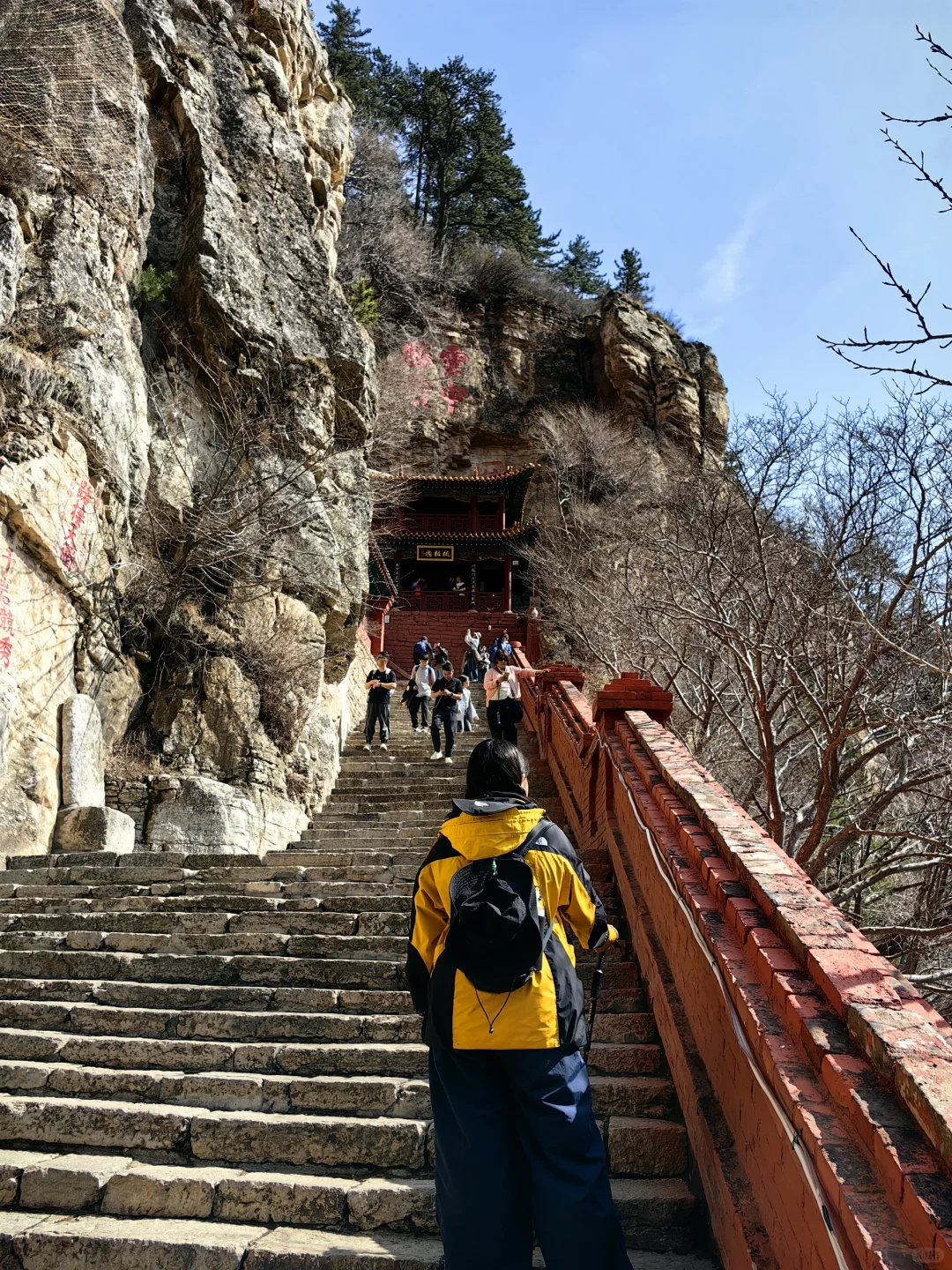 2025徒步🔟（北岳恒山）